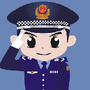 新疆省昌吉公安