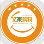 新疆省昌吉市亿家购物广场微信公众号
