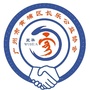 福建省区长乐公益协会微信公众号