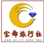 昌乐宝都户外旅游