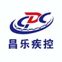 山东省昌乐疾控
