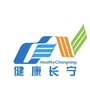长宁爱卫