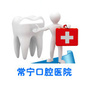 湖南省常宁亚美微信公众号