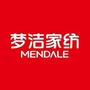 湖南省常宁梦洁家纺专卖店（梦洁家纺品牌简介）