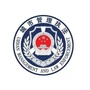 湖南省常宁城管（城管干部出轨女下属照片）