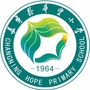 四川省长宁县希望小学