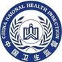 云南省昌宁蓝盾微信公众号