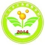 长宁县三元乡义务教育学校