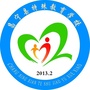 云南省昌宁县昌宁县特殊教育学校