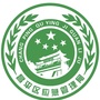 北京市昌平应急：昌平应急公众号
