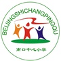 北京市昌平区南口中心小学微信公众号