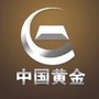 浙江省常山县福星珠宝行：福星计划