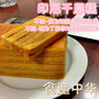 浙江省常山印尼风味美食
