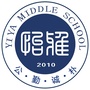 湖南省长沙市怡雅中学