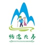重庆市长寿旅行微信公众号