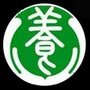 重庆市长寿与养身_当日谁教黛玉以惜福养身