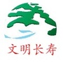 重庆市长寿
