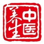 长寿一点通