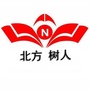 贵州省长顺县北方树人高级中学（长顺县北方树人高级中学位置）