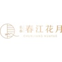 福建省长泰春江花月微信公众号