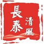 福建省长泰（长泰东郊御园）
