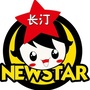 长汀新星教育