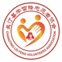 福建省长汀县学雷锋志愿者协会微信公众号