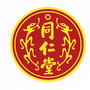 辽宁省昌图店_长途电话收费标准