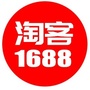 辽宁省昌图小陆广告