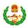 辽宁省昌图县太平镇综治中心