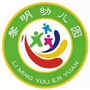 山东省昌邑市饮马黎明