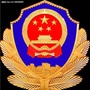 河南省长垣微信公众号