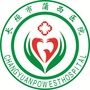河南省长垣蒲西医院微信公众号