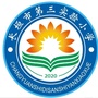 河南省长垣市第三实验小学：长垣市第三实验小学网