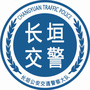 河南省长垣交警_长垣交警网