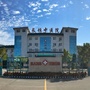 河南省长垣市中医院微信公众号