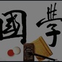 河南省长垣市蓝羽舞蹈服饰微信公众号