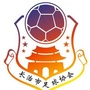 长治市足球协会