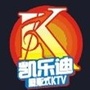 潮安凯乐迪