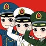 安徽省巢湖退役军人