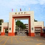 广东省潮南区陈店中学