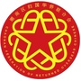 广东省潮南侨联微信公众号