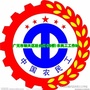 四川省朝天区农民工工作站微信公众号
