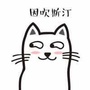 四川省朝天
