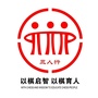 广东省潮阳区棋类培训中心