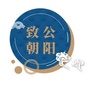 北京市朝阳致公微信公众号