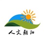 北京市朝阳微信公众号