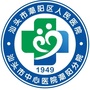广东省潮阳区人民医院健康频道