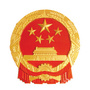辽宁省朝阳县人大常委会微信公众号