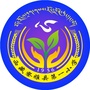 西藏区察雅县小学(察雅县小学情况)